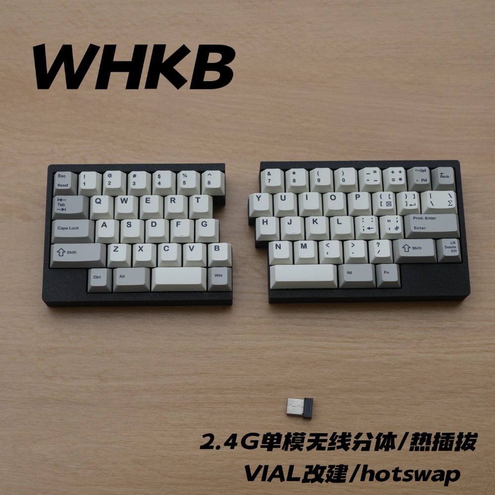 Tablet Accessories Uk - WHKB Ergonomic HHKB Split Keyboard Wireless