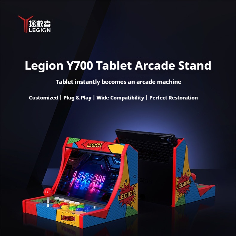 Lenovo Legion Arcade Dock for  - Tablet Accessories Lenovo recension och pris