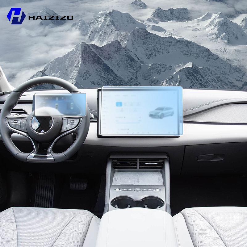 For BYD Seal 6 DM-i Touring 20 - Screen Protector Matte recension och pris