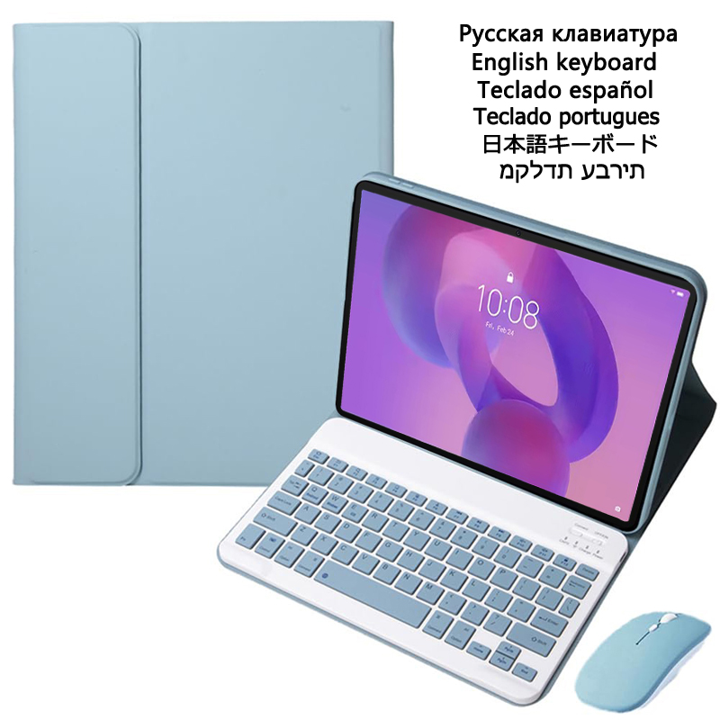 Case with Keyboard for Lenovo  - Tablet Accessories Lenovo recension och pris
