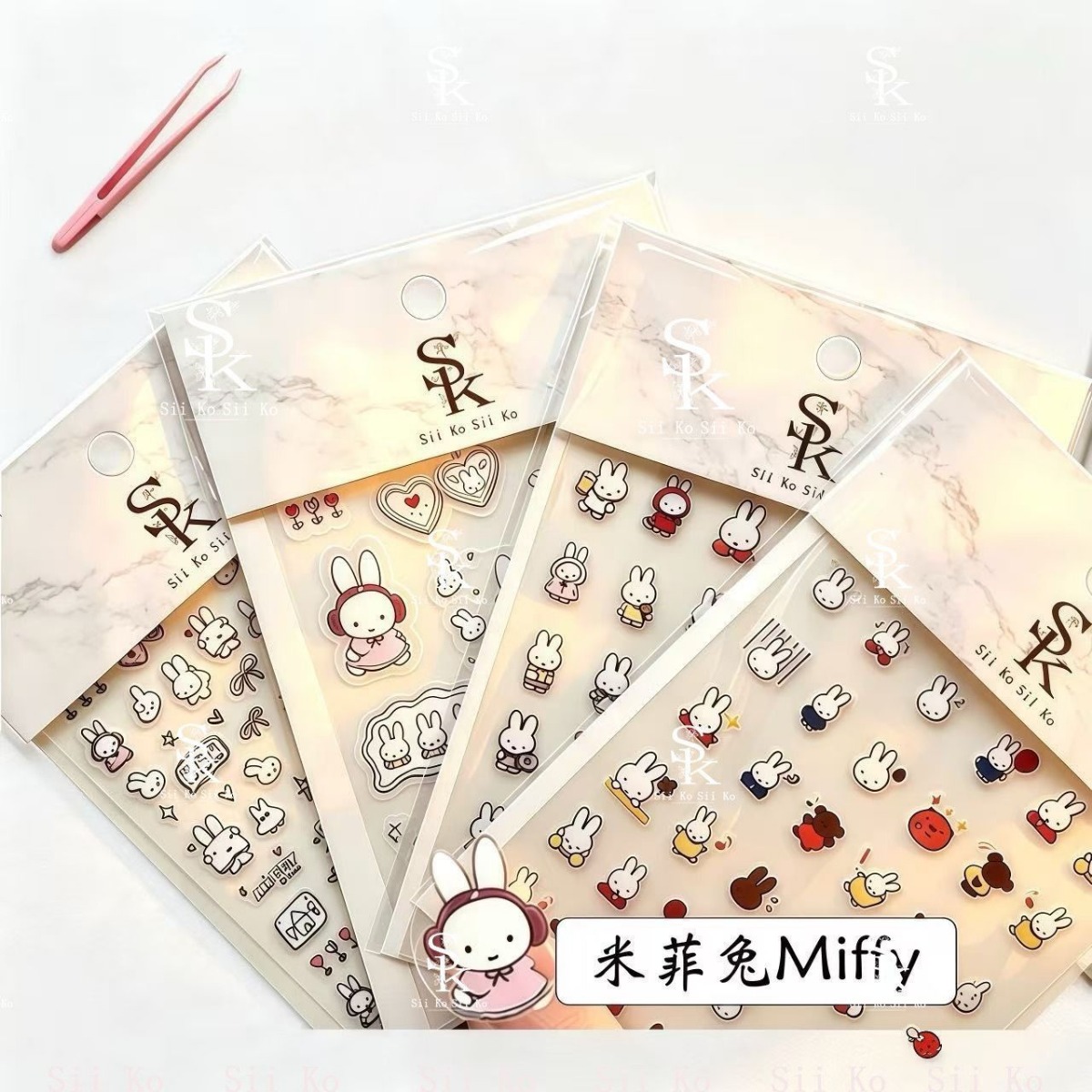 Miffy Rabbit Nail Stickers Cut - Tablet Accessories Gifts recension och pris