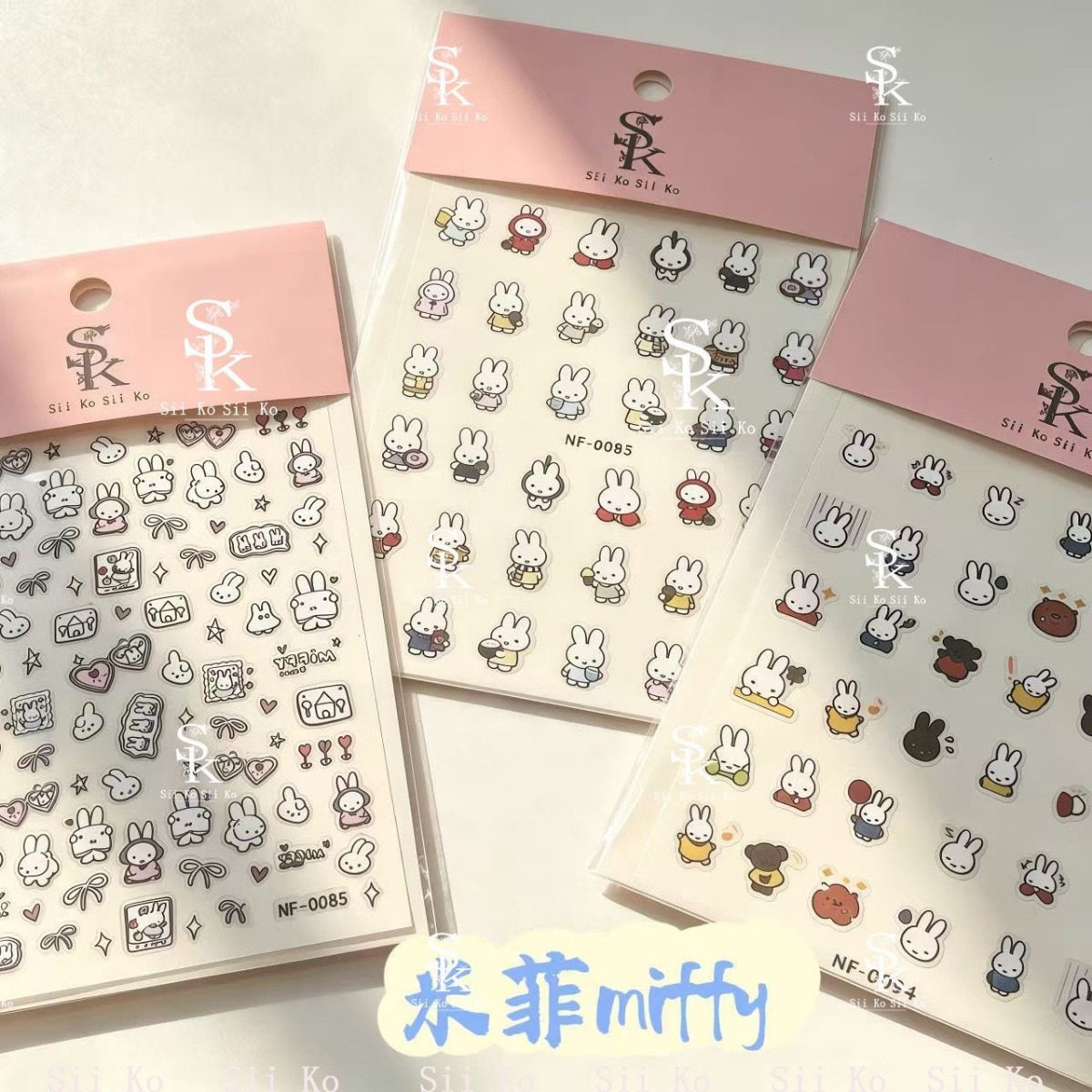 Miffy Rabbit Nail Stickers Cut - Tablet Accessories Gifts recension och pris