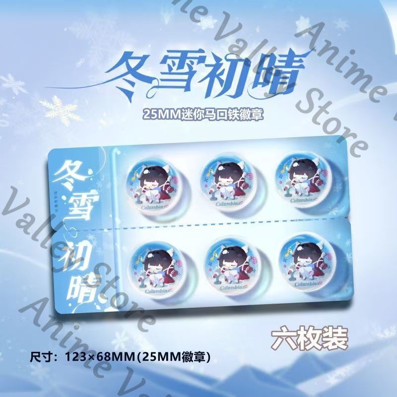 Anime Genshin Impact Columbina - Tablet Accessories Gifts recension och pris