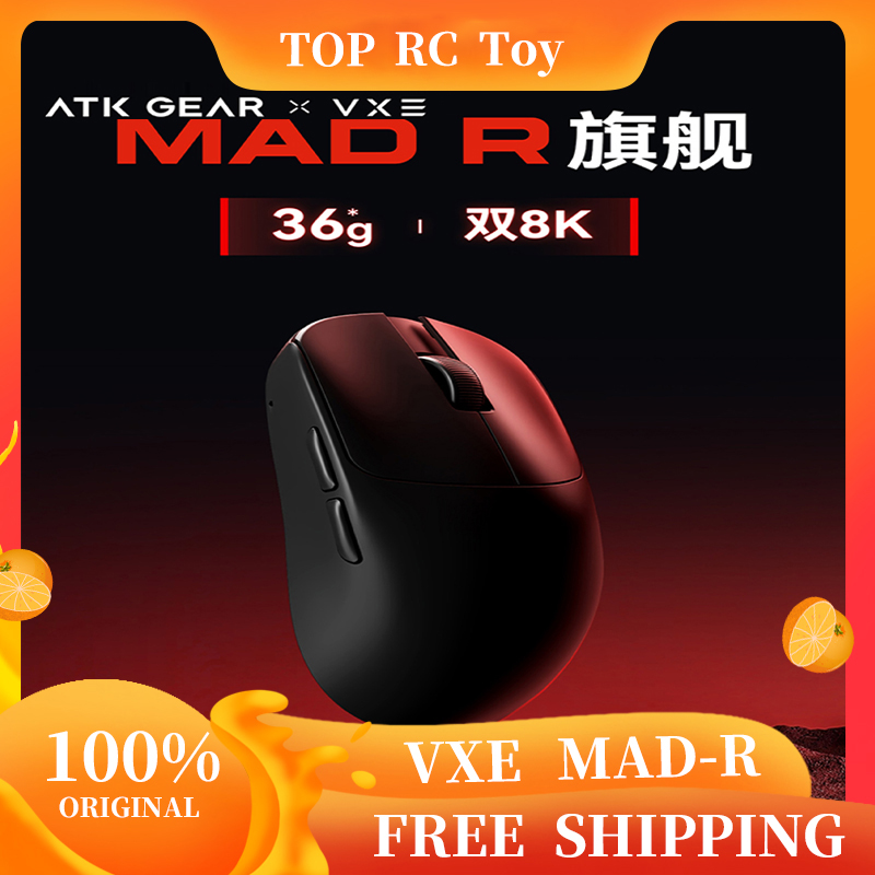 VXE VGN MAD R Major Ultra-Ligh - Tablet Accessories Gifts recension och pris