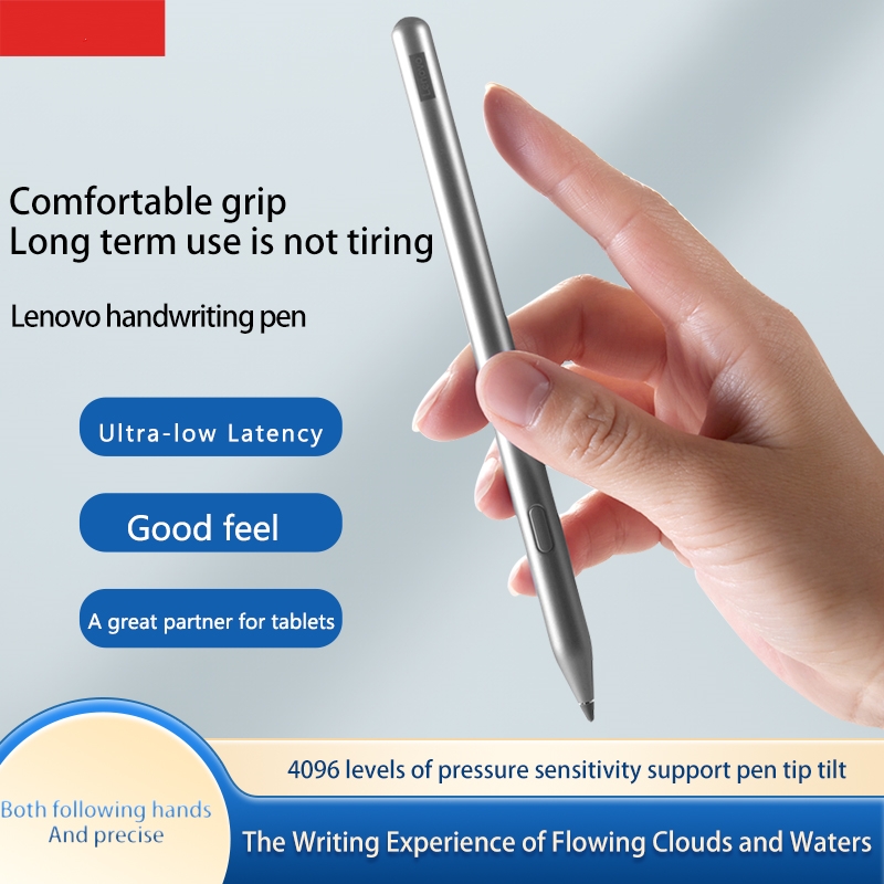 Lenovo Original Xiaoxin Stylus - Tablet Accessories Lenovo recension och pris