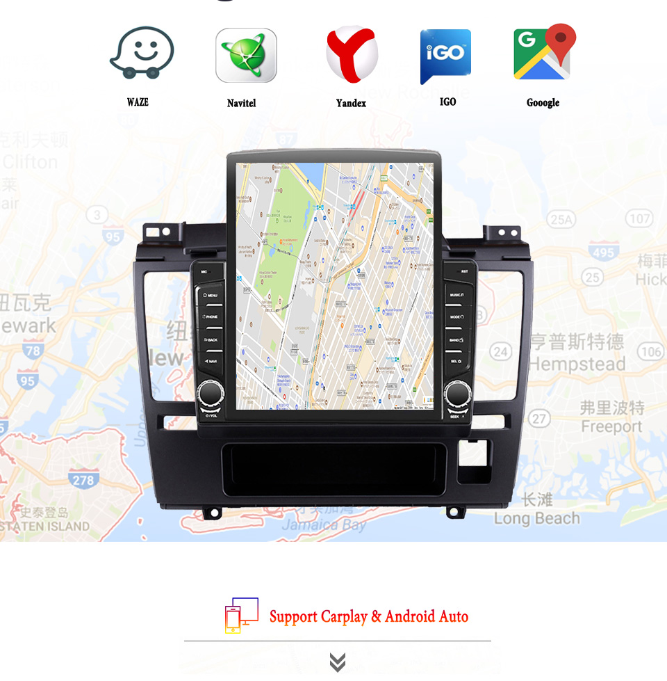 8G+128G Android 14 For Nissan  - Tablet Danish Mobile & Accessories recension och pris