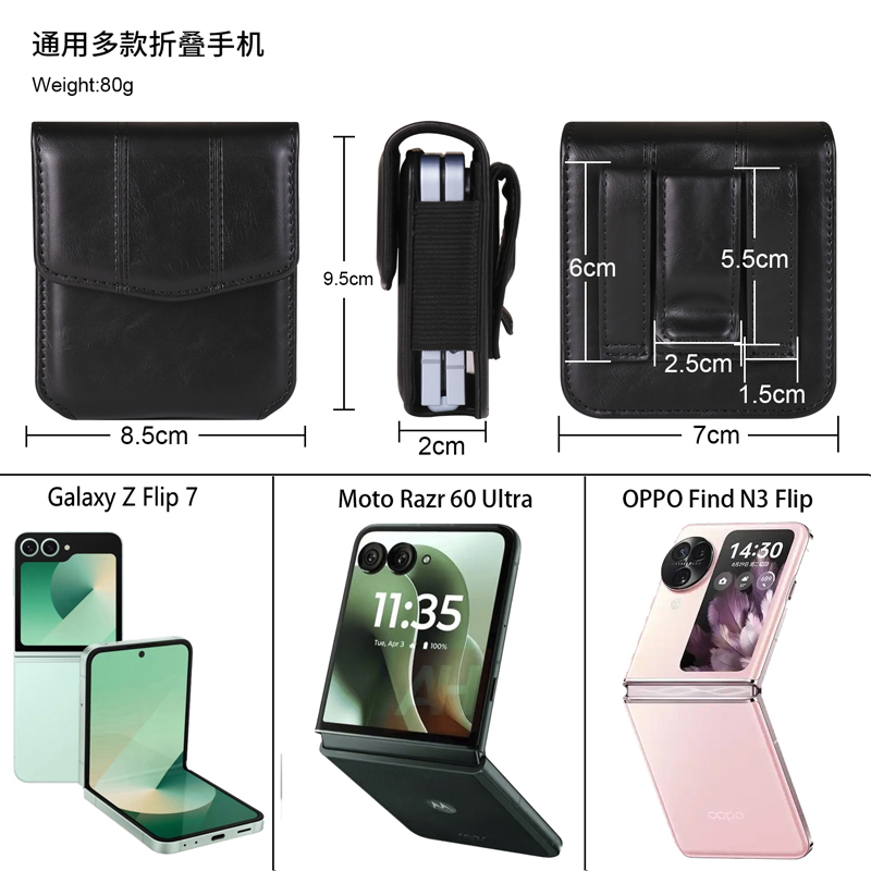 Foldable Phones For Samsung Ga - Motorola Tablet Accessories recension och pris