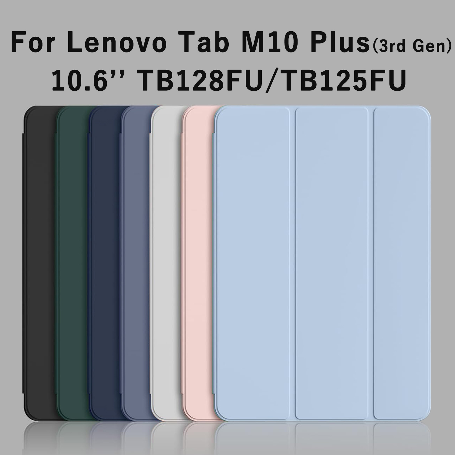 For Lenovo Tab M10 Plus (3rd G - Tablet Accessories Lenovo recension och pris