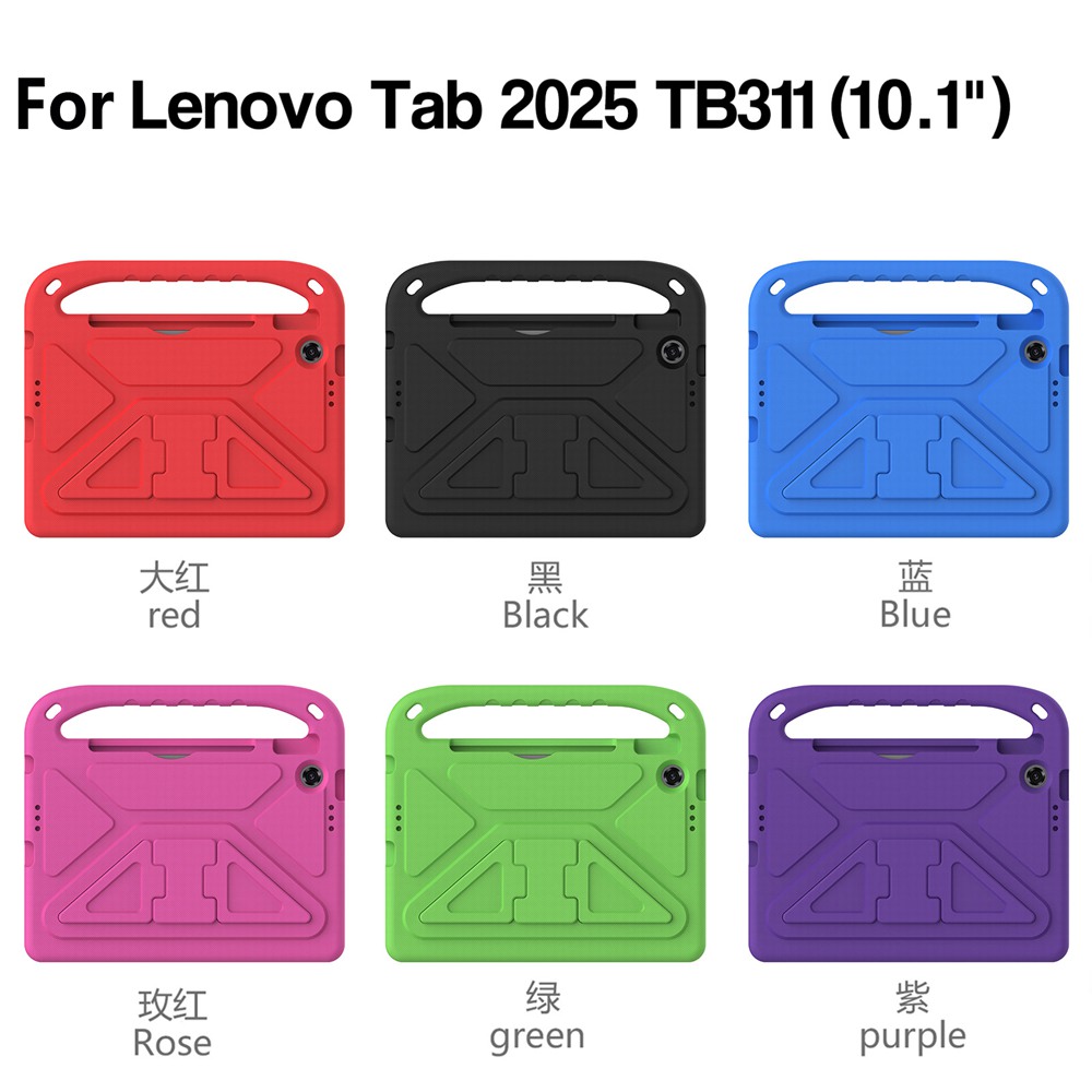 Case for Lenovo Tab TB311FU 10 - Tablet Accessories Lenovo recension och pris