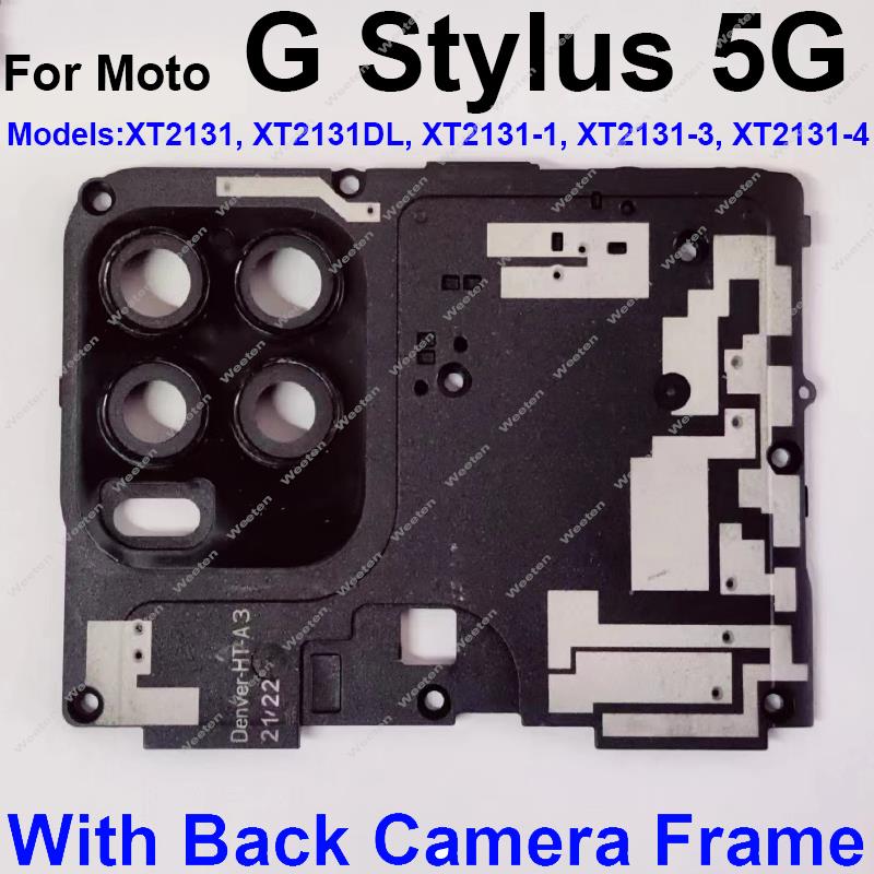 Back Camera Lens Glass with Fr - Motorola Tablet Accessories recension och pris