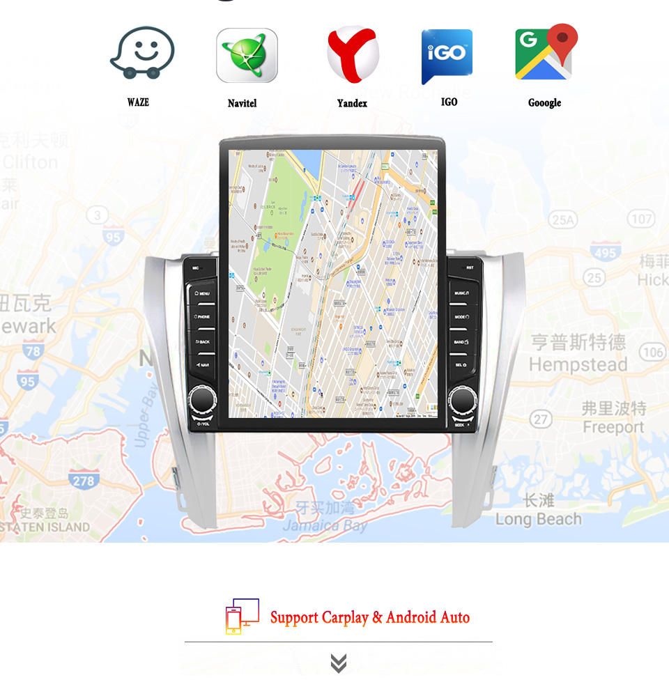 8G+128G Android 14 For Toyota  - Tablet Danish Mobile & Accessories recension och pris