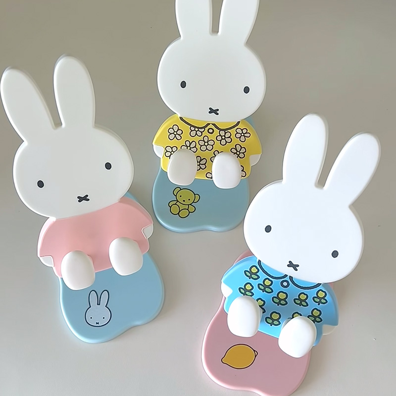 Cartoon Miffy Telescopic Foldi - Tablet Accessories Gifts recension och pris