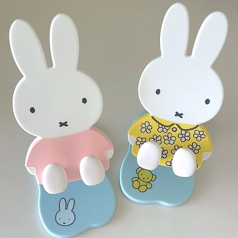 Cartoon Miffy Telescopic Foldi - Tablet Accessories Gifts recension och pris