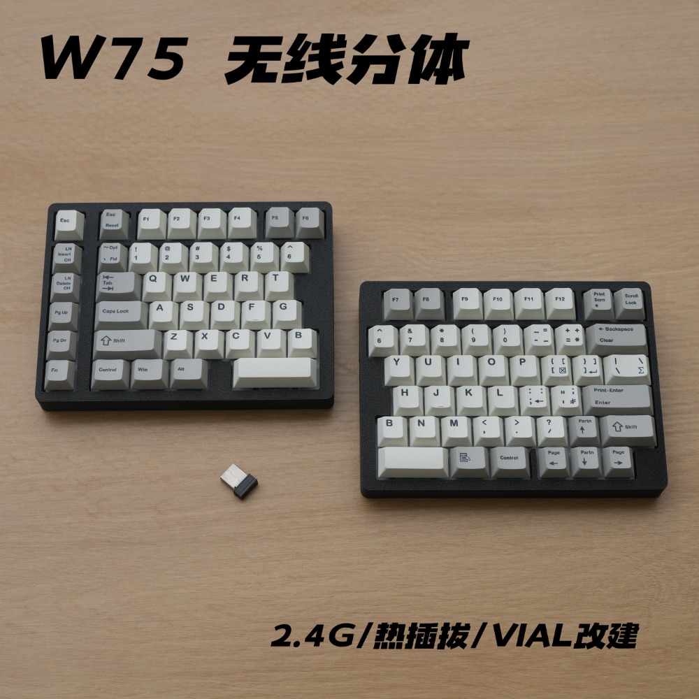 WS75 Ergonomic Split Mechanica - Tablet Accessories 3D Print recension och pris