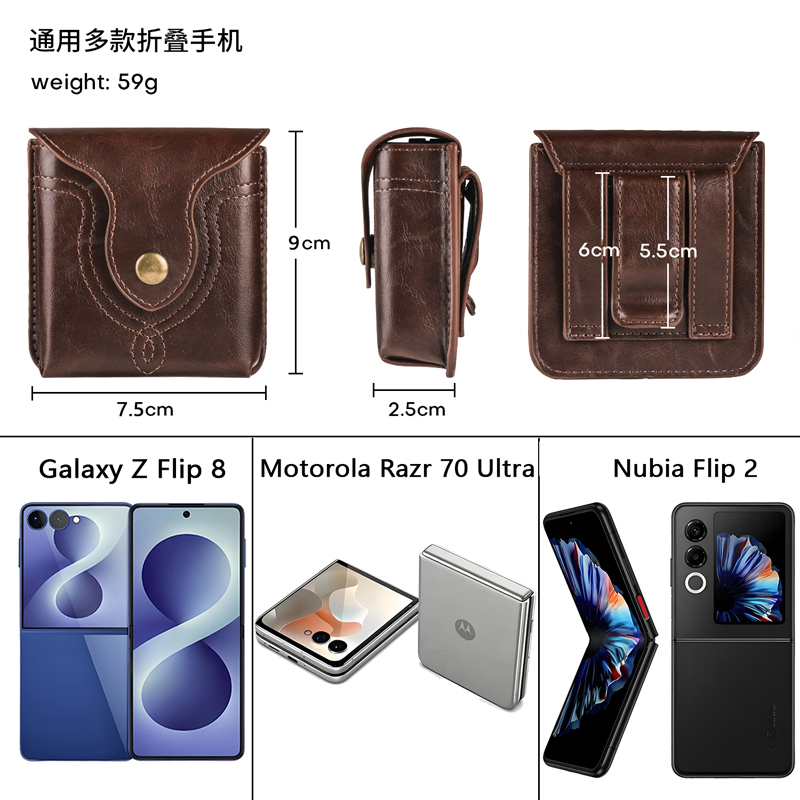 For Samsung Galaxy Z Flip 8 7  - Motorola Tablet Accessories recension och pris