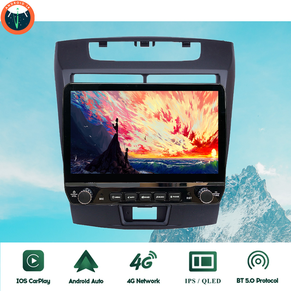 2Din Android 14 Autoradio Mult - Tablet Danish Mobile & Accessories recension och pris
