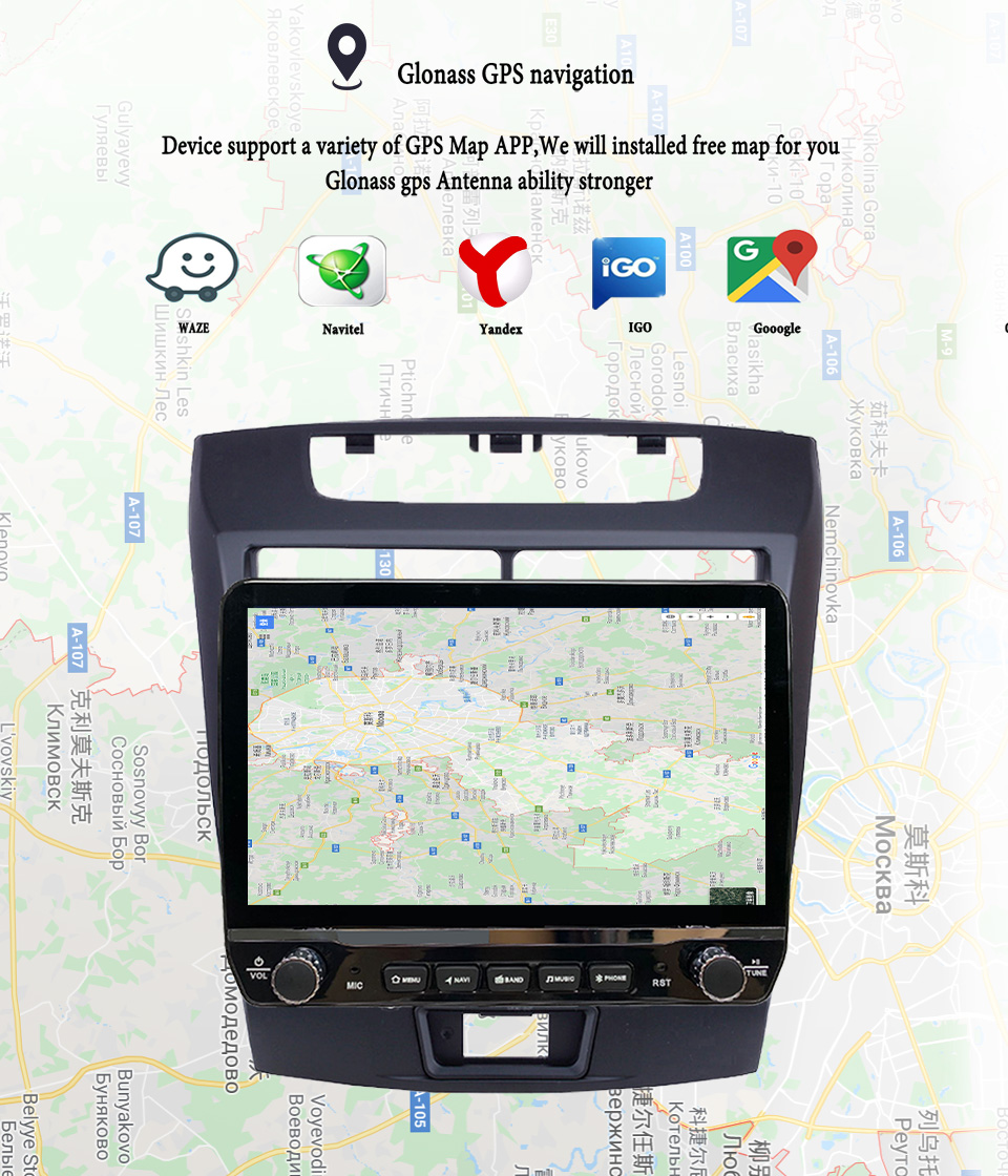 2Din Android 14 Autoradio Mult - Tablet Danish Mobile & Accessories recension och pris