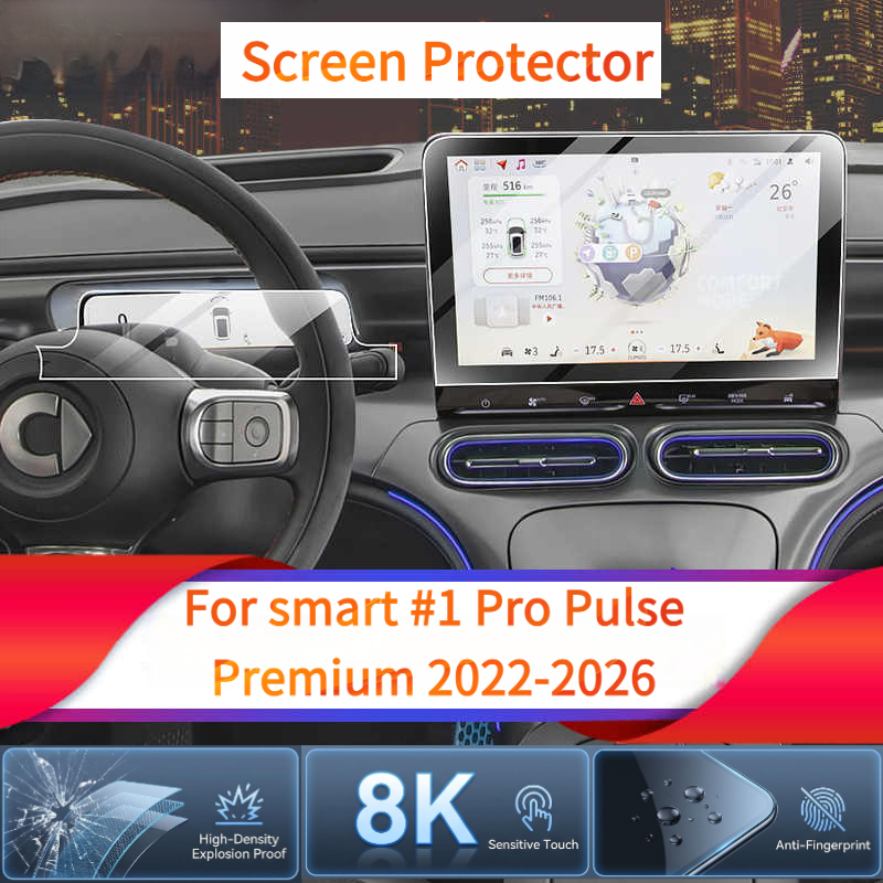 For Smart #1 Pro Pulse Premium - Screen Protector Matte recension och pris
