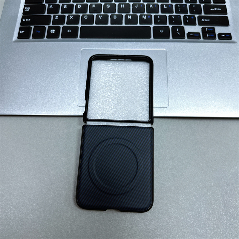 Case for Motorola Razr 60 Ultr - Motorola Tablet Accessories recension och pris