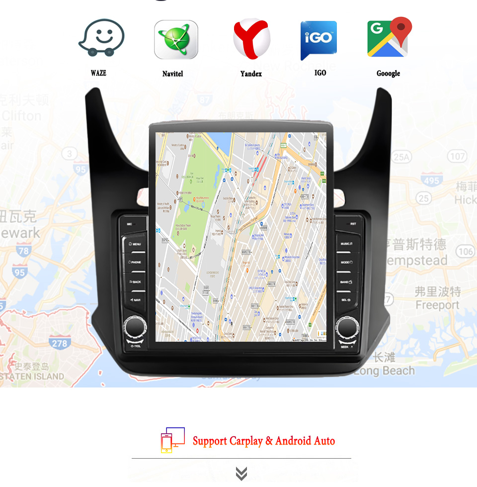 8G+128G Android 14 For Chevrol - Tablet Danish Mobile & Accessories recension och pris