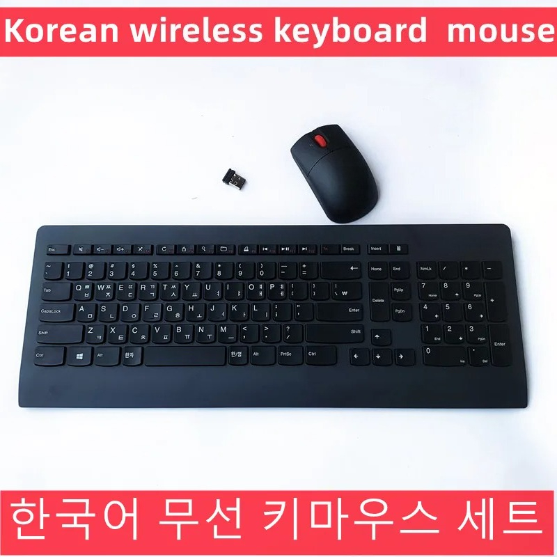 2.4Ghz Wireless Combos KBRF397 - Onn Tablet Accessories recension och pris